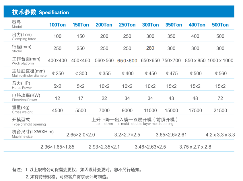 1605780502807758.png 6.png