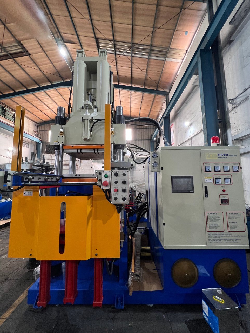 O-Ring-Auto-Parts-Shock-Pad-Black-Ruuber-Product-300t-First-in-First-out-Vertical-Rubber-Injection-Molding-Machine (4).jpg